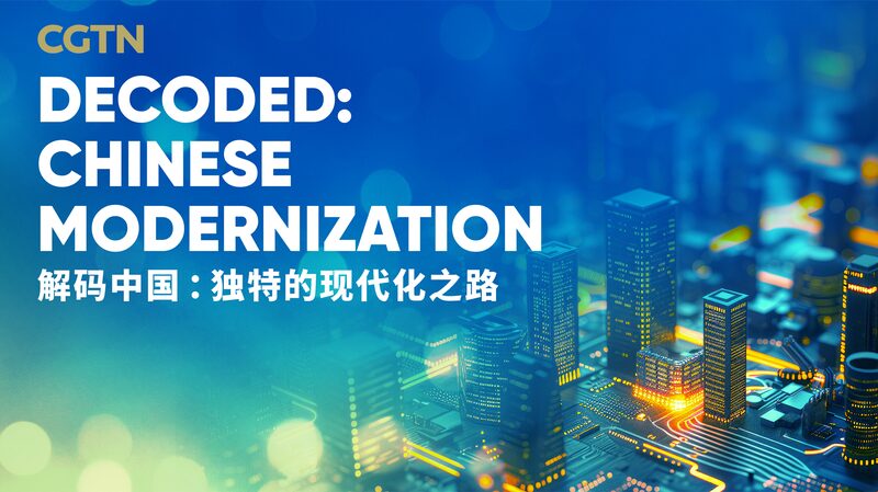 China_s_Green_Revolution__How_Modernization_is_Shaping_the_Future____poster - 🌍NewspaperAmigo – Your Global News Buddy 🗞️ __China_s_Green_Revolution__How_Modernization_is_Shaping_the_Future___ video poster