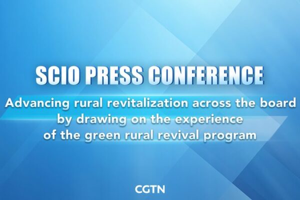 China’s Green Rural Revival: Blueprint for Modern Villages 🌾💡 China_s_Green_Rural_Revival__Blueprint_for_Modern_Villages___ video poster