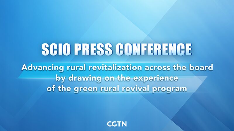 China_s_Green_Rural_Revival__Blueprint_for_Modern_Villages____poster - 🌍NewspaperAmigo – Your Global News Buddy 🗞️ China_s_Green_Rural_Revival__Blueprint_for_Modern_Villages___ video poster