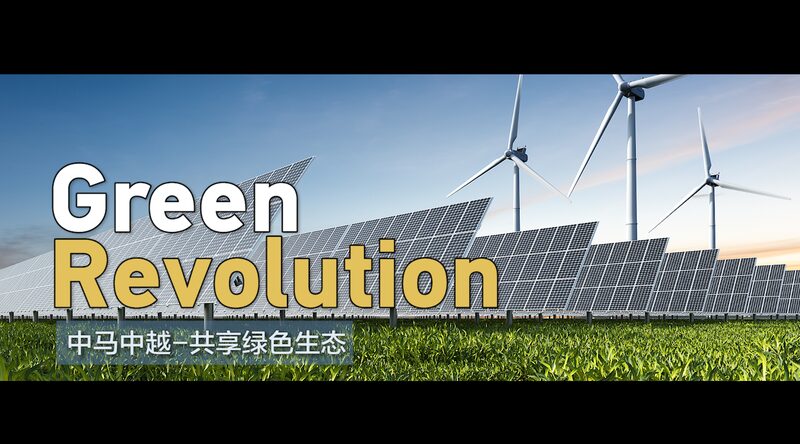 China_s_Green_Tech_Powers_Southeast_Asia_s_Eco_Future____poster - 🌍NewspaperAmigo – Your Global News Buddy 🗞️ China_s_Green_Tech_Powers_Southeast_Asia_s_Eco_Future___ video poster