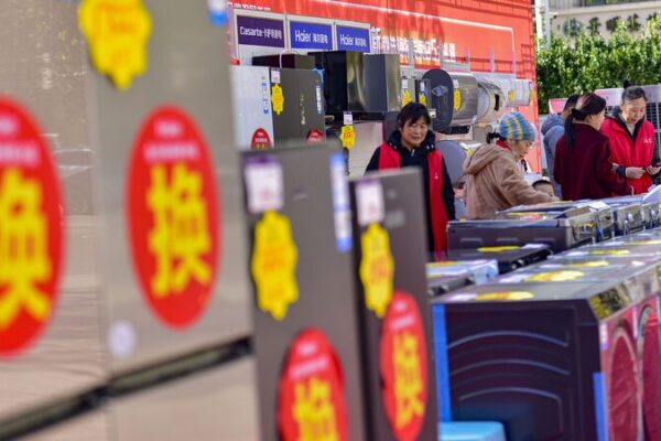 China’s Green Trade-In Boom Sparks Eco-Friendly Shift 🌱🚗💡 China_s_Green_Trade_In_Boom_Sparks_Eco_Friendly_Shift____