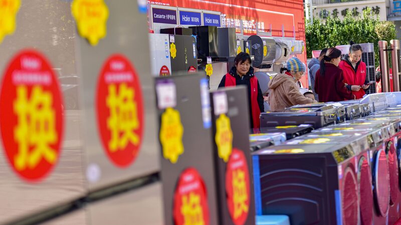 China_s_Green_Trade_In_Boom_Sparks_Eco_Friendly_Shift____