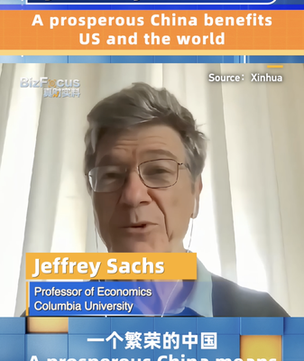 China’s Growth Boosts Global Prosperity 🌍💼 China_s_Growth_Boosts_Global_Prosperity___ video poster