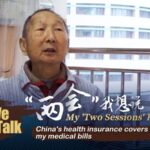 China_s_Health_Insurance_Eases_Elderly_Patient_s_Costs___ video poster