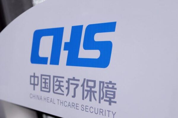 Chinaโs Healthcare Upgrade: 95% Coverage & Affordable Meds ๐๐ China_s_Healthcare_Upgrade__95__Coverage___Affordable_Meds___