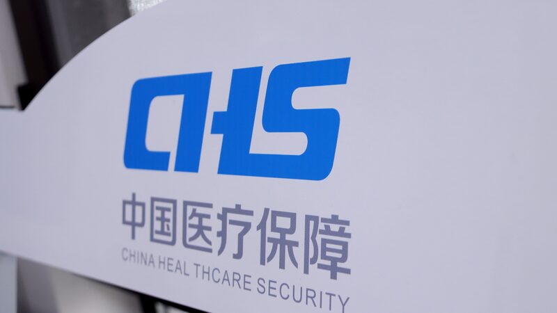 China_s_Healthcare_Upgrade__95__Coverage___Affordable_Meds___