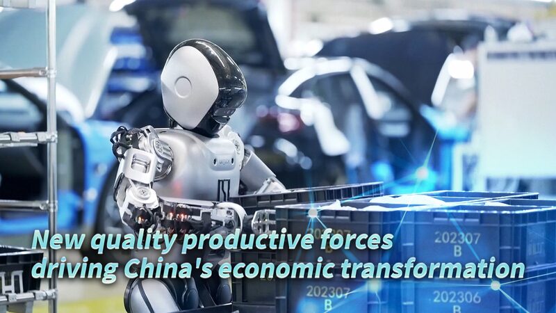 China’s High-Tech Investments Propel Economic Modernization in 2024 🚀 China_s_High_Tech_Investments_Propel_Economic_Modernization_in_2024__ video poster