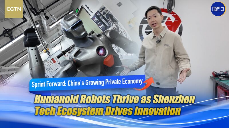 China_s_Humanoid_Robots__Sci_Fi_Meets_Reality_in_Shenzhen___poster - 🌍NewspaperAmigo – Your Global News Buddy 🗞️ __China_s_Humanoid_Robots__Sci_Fi_Meets_Reality_in_Shenzhen__ video poster