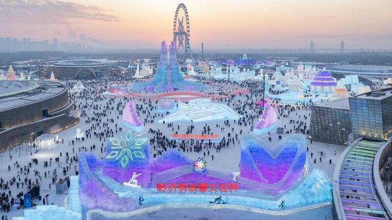 China_s_Ice___Snow_Economy_Surges__The_New_Driver_of_Consumption____ - 🌍NewspaperAmigo – Your Global News Buddy 🗞️ China_s_Ice___Snow_Economy_Surges__The_New_Driver_of_Consumption____