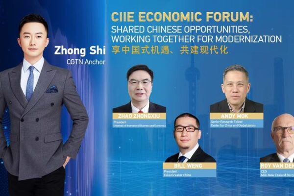 Chinaโs Import Expo Sparks Global Modernization Talks ๐๐ผโจ China_s_Import_Expo_Sparks_Global_Modernization_Talks____ video poster
