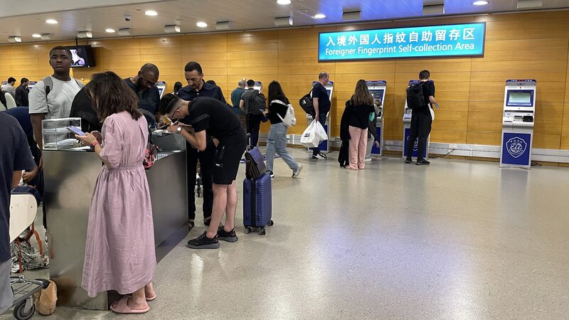 China_s_Inbound_Tourism_Soars_by_152__in_H1_with_New_Entry_Policies____ - 🌍NewspaperAmigo – Your Global News Buddy 🗞️ China_s_Inbound_Tourism_Soars_by_152__in_H1_with_New_Entry_Policies____