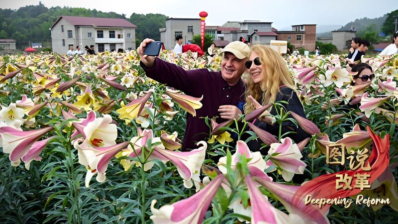 China_s_Inbound_Tourism_Surges_by_152__in_H1_2024___