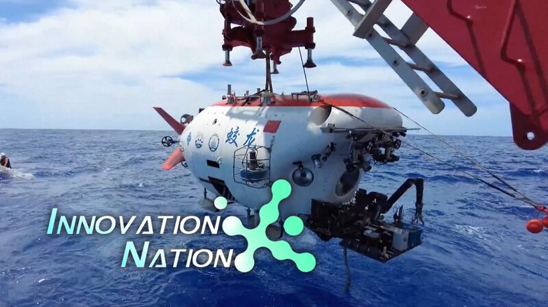 China_s_Jiaolong_Submersible_Hits_300th_Dive_Milestone____poster - 🌍NewspaperAmigo – Your Global News Buddy 🗞️ China_s_Jiaolong_Submersible_Hits_300th_Dive_Milestone___ video poster