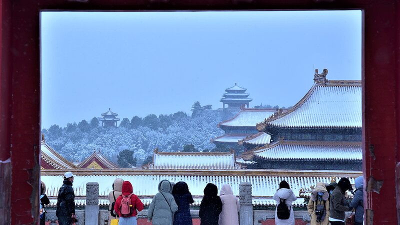 __China_s_Lidong_Feast__Welcoming_Winter_with_Nourishing_Traditions___