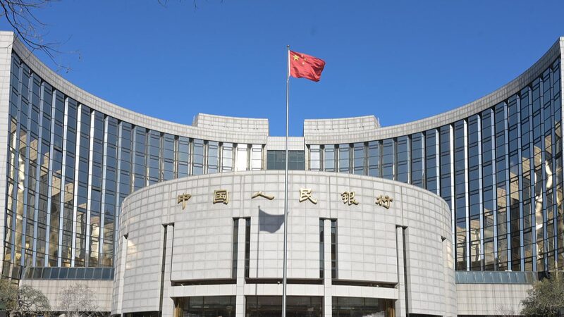 China_s_Loan_Rates_Hold_Steady_in_August__ - 🌍NewspaperAmigo – Your Global News Buddy 🗞️ China_s_Loan_Rates_Hold_Steady_in_August__