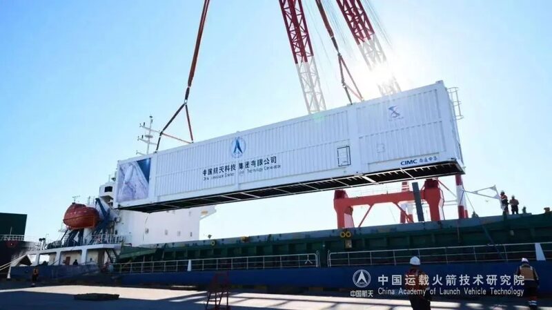 China_s_Long_March_8A_Rocket_Set_for_Historic_2025_Launch__ - 🌍NewspaperAmigo – Your Global News Buddy 🗞️ China_s_Long_March_8A_Rocket_Set_for_Historic_2025_Launch__