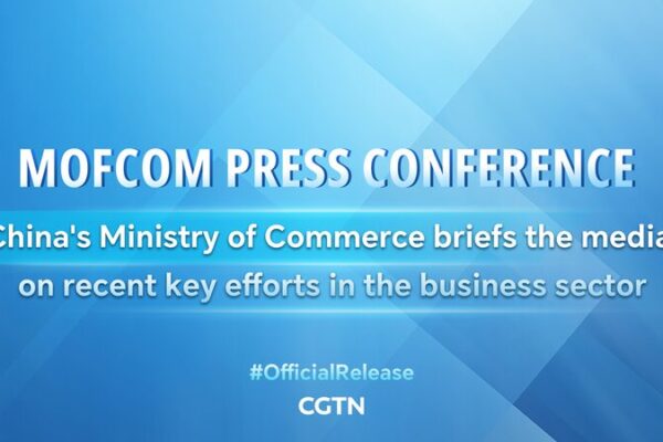 China’s MOFCOM Unveils New Business Initiatives 🌟📈 China_s_MOFCOM_Unveils_New_Business_Initiatives___