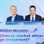 China_s_Market_Boom__Why_Global_Investors_Can_t_Look_Away___ video poster