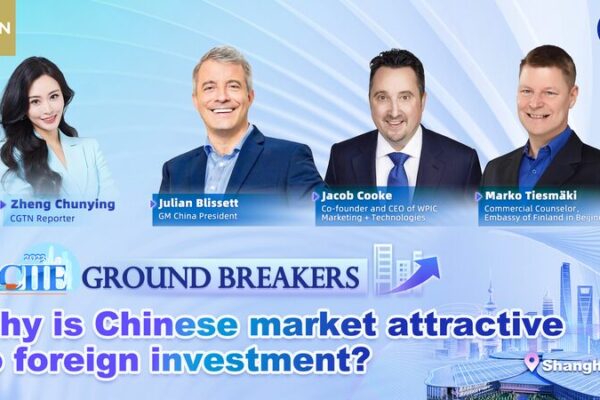China_s_Market_Boom__Why_Global_Investors_Can_t_Look_Away___ video poster