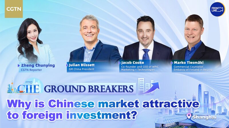 China_s_Market_Boom__Why_Global_Investors_Can_t_Look_Away____poster - 🌍NewspaperAmigo – Your Global News Buddy 🗞️ China_s_Market_Boom__Why_Global_Investors_Can_t_Look_Away___ video poster