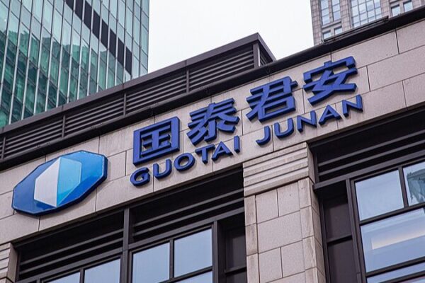 China’s Mega Merger Boosts Global Financial Ambitions China_s_Mega_Merger_Boosts_Global_Financial_Ambitions