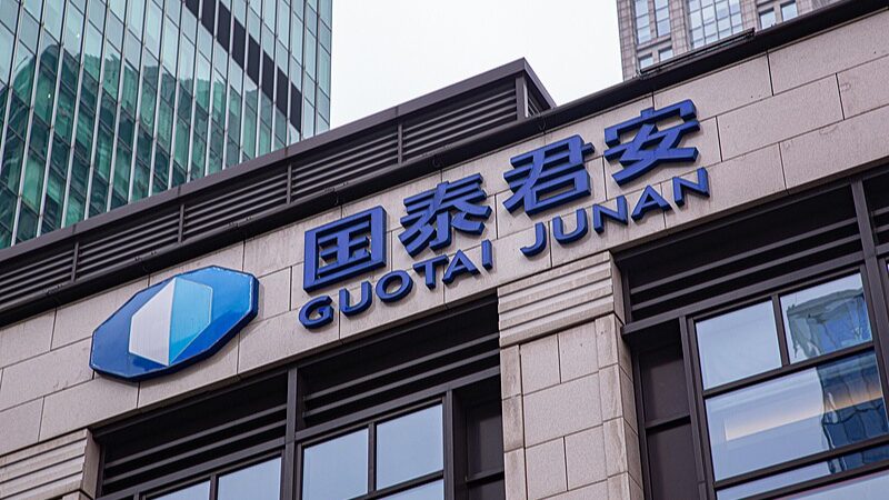 China_s_Mega_Merger_Boosts_Global_Financial_Ambitions
