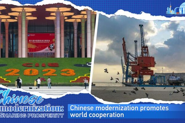Chinaโs Modernization Fuels Global Prosperity ๐โจ China_s_Modernization_Fuels_Global_Prosperity___
