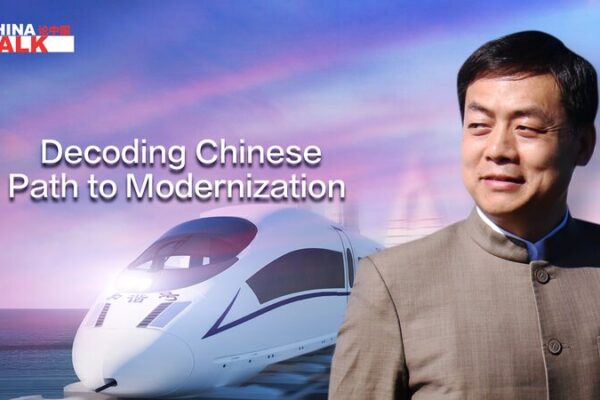 China’s Modernization Path: A New Blueprint for Global Development 🌏✨ China_s_Modernization_Path__A_New_Blueprint_for_Global_Development___