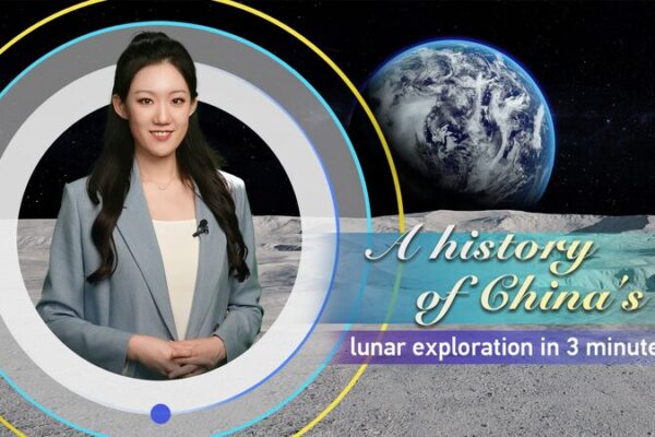 China’s Moon Missions: From Chang’e-1 to Far Side Samples 🌕🚀 China_s_Moon_Missions__From_Chang_e_1_to_Far_Side_Samples___ video poster
