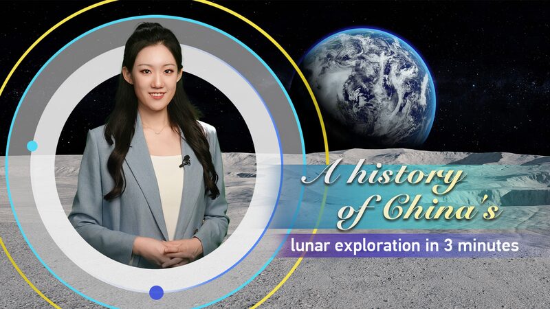 China_s_Moon_Missions__From_Chang_e_1_to_Far_Side_Samples___ video poster