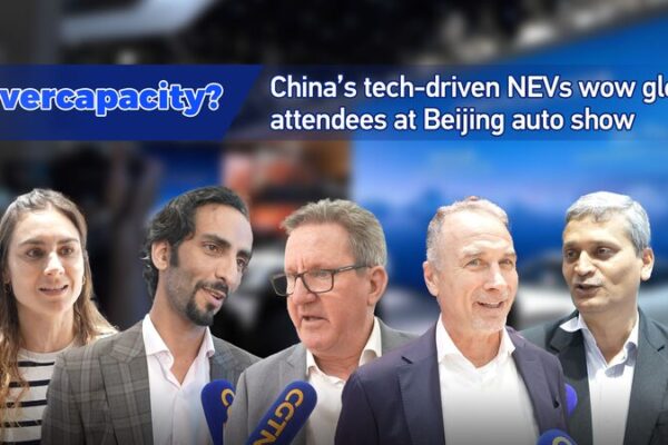 China’s NEV Sales Soar 32% in H1 2024, Accelerating Green Mobility ๐ฑ๐ China_s_NEV_Sales_Soar_32__in_H1_2024__Accelerating_Green_Mobility___ video poster