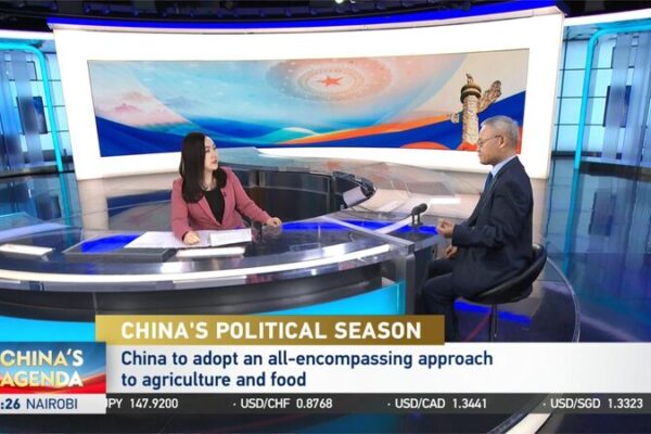 China’s New Agro-Approach Fuels Food Security Boost 🌾🚀 China_s_New_Agro_Approach_Fuels_Food_Security_Boost___ video poster