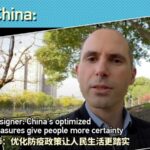 China_s_New_COVID_Strategy__Balancing_Safety___Everyday_Life___ video poster