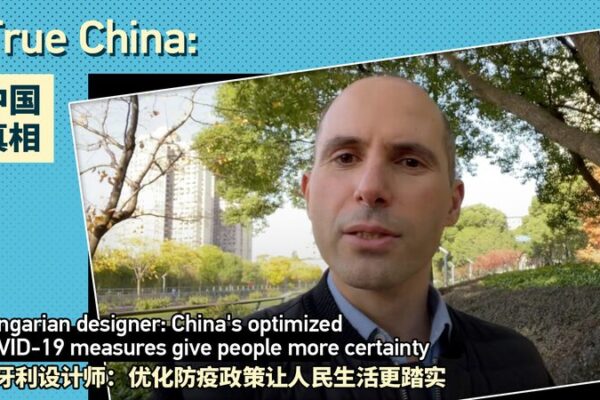 Chinaโs New COVID Strategy: Balancing Safety & Everyday Life ๐โจ China_s_New_COVID_Strategy__Balancing_Safety___Everyday_Life___ video poster