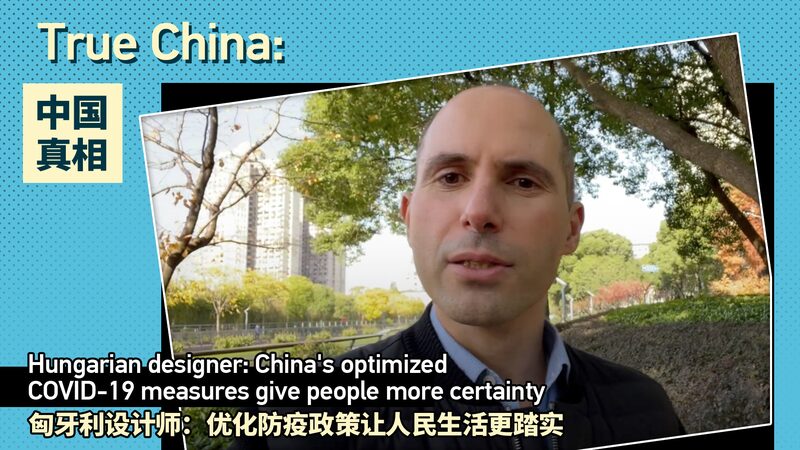 China_s_New_COVID_Strategy__Balancing_Safety___Everyday_Life____poster - 🌍NewspaperAmigo – Your Global News Buddy 🗞️ China_s_New_COVID_Strategy__Balancing_Safety___Everyday_Life___ video poster