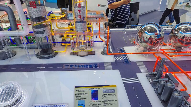 China_s_New_Carbon_Capture_Roadmap_Aims_for_Net_Zero___