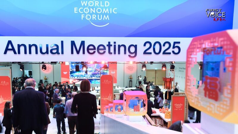 China_s_New_Growth_Engines_Revealed_at_Davos___