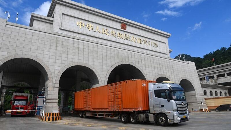 China_s_Next_Move__High_Quality_Foreign_Investment_Opens_New_Doors___ - 🌍NewspaperAmigo – Your Global News Buddy 🗞️ China_s_Next_Move__High_Quality_Foreign_Investment_Opens_New_Doors___