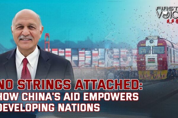 Chinaโs No-Strings Aid: Empowering Global South ๐๐ช China_s_No_Strings_Aid__Empowering_Global_South___ video poster