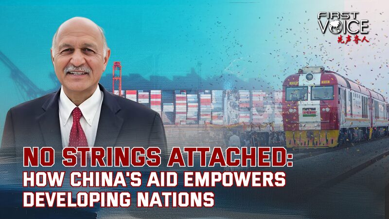 China_s_No_Strings_Aid__Empowering_Global_South____poster - 🌍NewspaperAmigo – Your Global News Buddy 🗞️ China_s_No_Strings_Aid__Empowering_Global_South___ video poster