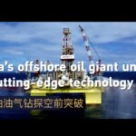 China_s_Offshore_Oil_Breakthrough_Goes_Deep___ video poster