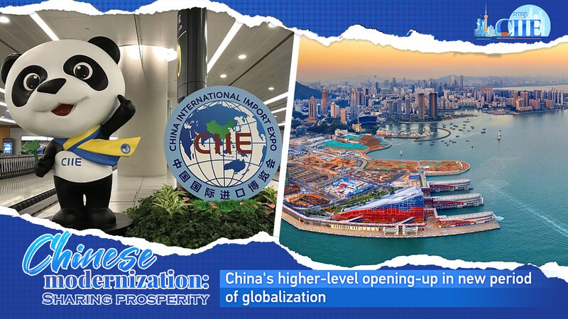 China_s_Open_Door__How_Reforms_Fuel_Global_Growth___