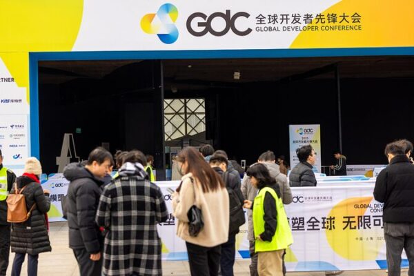 China’s Open-Source Boom Takes Center Stage at Global Tech Conference 🌟 China_s_Open_Source_Boom_Takes_Center_Stage_at_Global_Tech_Conference__