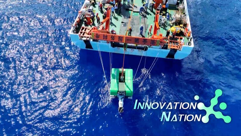 China’s Pioneer II Breaks Deep-Sea Record at 4,102m! 🌊🚀 China_s_Pioneer_II_Breaks_Deep_Sea_Record_at_4_102m____ video poster