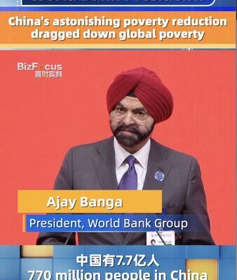 China’s Poverty Success Lifts Global Progress ๐๐ China_s_Poverty_Success_Lifts_Global_Progress___ video poster