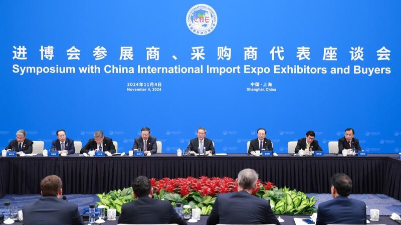 China_s_Premier_Li_Qiang_Promises_Wider_Doors_for_Foreign_Firms___