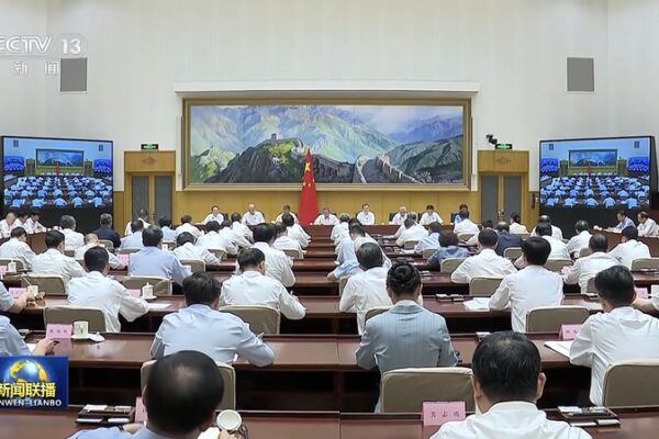 China’s Premier Pushes Reforms to Boost Economy 🚀 China_s_Premier_Pushes_Reforms_to_Boost_Economy__