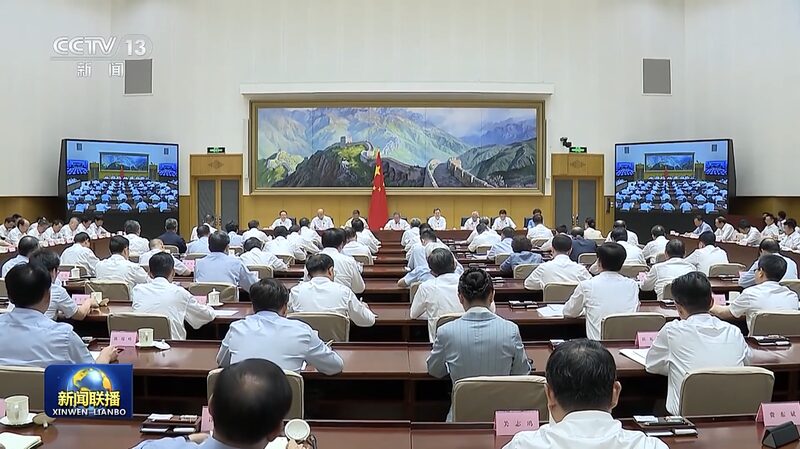 China_s_Premier_Pushes_Reforms_to_Boost_Economy__