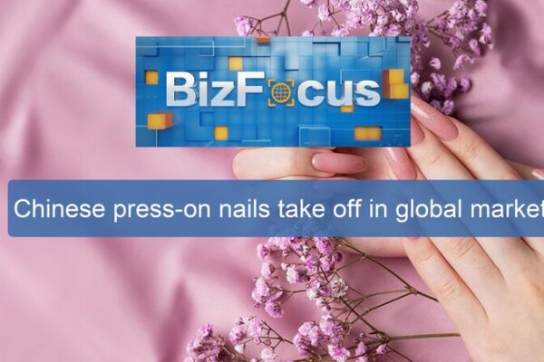 China’s Press-On Nails Go Global 🌟💅 China_s_Press_On_Nails_Go_Global___ video poster