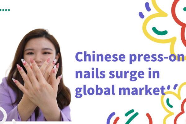 China’s Press-On Nails Take Over Global Beauty Scene 💅🌎 China_s_Press_On_Nails_Take_Over_Global_Beauty_Scene___ video poster